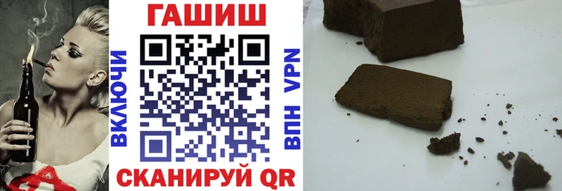 Гашиш AMNESIA HAZE Тогучин
