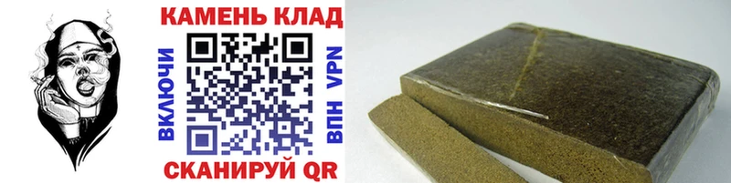 ГАШ VHQ  Тогучин 