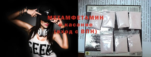 экстази Аркадак