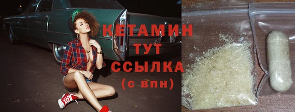 экстази Аркадак