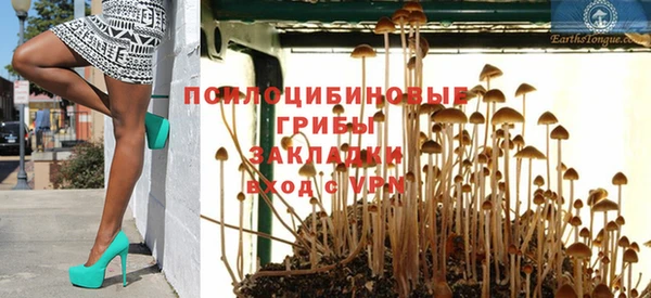 экстази Аркадак
