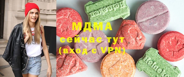 гашиш Арсеньев