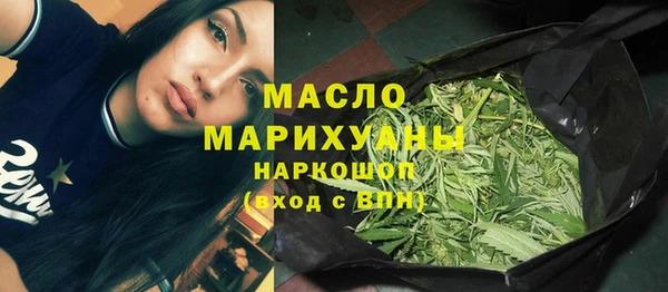 гашиш Арсеньев
