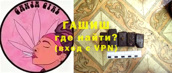 экстази Аркадак