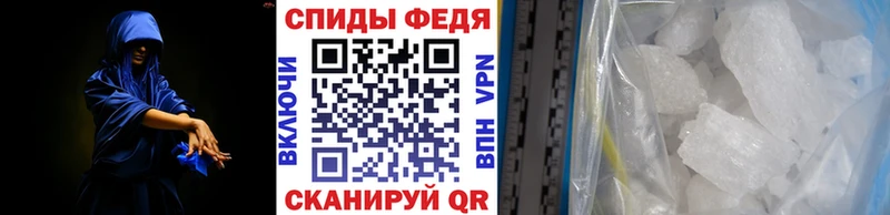 Первитин Декстрометамфетамин 99.9%  Тогучин 