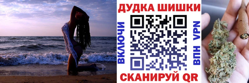 blacksprut как войти  Тогучин  Канабис индика 